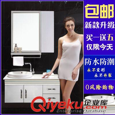 衛(wèi)浴柜洗衣柜 不銹鋼浴室柜組合現(xiàn)代簡約洗臉手盆洗漱臺衛(wèi)生間吊柜衛(wèi)浴潔具原始圖片3
