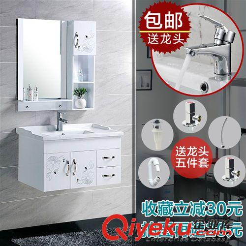 衛(wèi)浴柜洗衣柜 不銹鋼浴室柜組合現(xiàn)代簡約洗臉手盆洗漱臺衛(wèi)生間吊柜衛(wèi)浴潔具