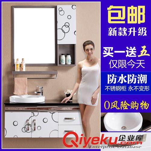 衛(wèi)浴柜洗衣柜 衛(wèi)浴歐式落地PVC浴室柜組合洗臉洗手盆美式洗漱臺盆池衛(wèi)生間