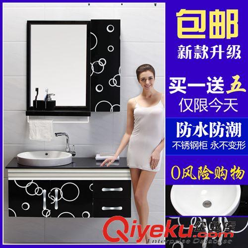 衛(wèi)浴柜洗衣柜 衛(wèi)浴歐式不銹鋼浴室柜組合洗漱臺洗臉盆洗手盆洗面盆池臺盆衛(wèi)生間原始圖片3