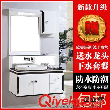 衛(wèi)浴柜洗衣柜 衛(wèi)浴歐式不銹鋼浴室柜組合洗漱臺洗臉盆洗手盆洗面盆池臺盆衛(wèi)生間