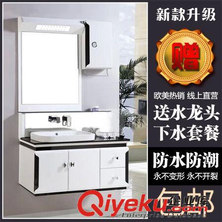 衛(wèi)浴柜洗衣柜 tj簡歐浴室柜PVC衛(wèi)浴吊柜衛(wèi)生間洗手臺面盆洗臉盆柜組合1259原始圖片2