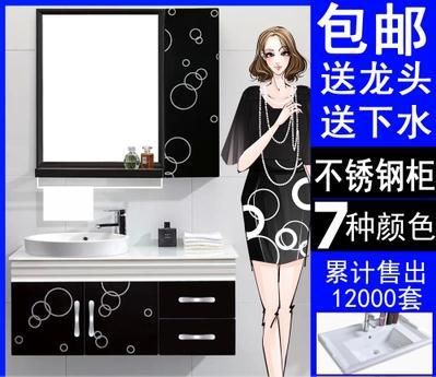 衛(wèi)浴柜洗衣柜 衛(wèi)浴歐式落地橡木浴室柜組合洗臉洗手盆洗漱臺盆池實(shí)木衛(wèi)生間吊柜