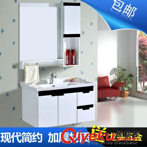 衛(wèi)浴柜洗衣柜 包郵tj浴室柜組合 PVC衛(wèi)浴柜馬賽克歐式洗手洗臉盆柜