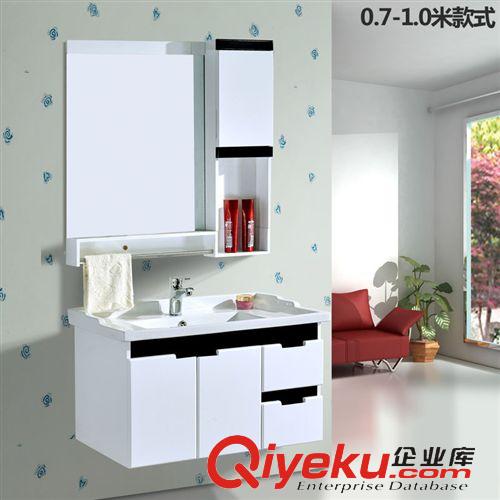 衛(wèi)浴柜洗衣柜 加厚pvc防水浴室柜衛(wèi)浴柜組合洗臉盆洗手面盆洗簌臺(tái)浴柜簡(jiǎn)約現(xiàn)代原始圖片2