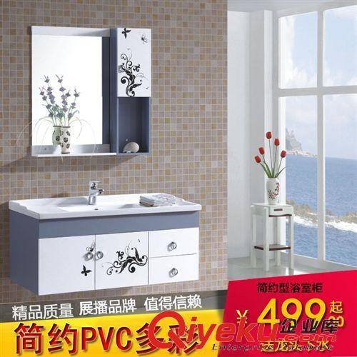 衛(wèi)浴柜洗衣柜 浴室柜歐式簡約 落地橡木pvc防水浴室柜  洗漱臺 洗臉盆柜組合