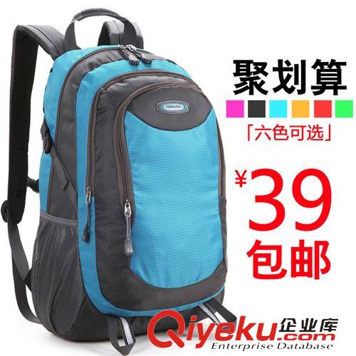 運動鞋 板鞋N字母運動休閑鞋單鞋女情侶款韓版潮阿甘鞋帆布鞋 8301