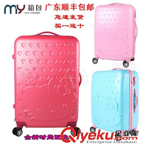 拉桿箱、旅行包 鋁框拉桿箱萬向輪28寸男女通用旅行箱24寸登機(jī)箱寸拉桿托運(yùn)箱Y8