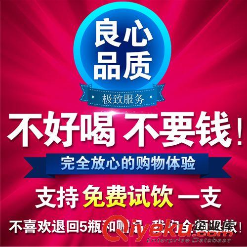 其他 醉夢(mèng)紅酒 法國(guó)原瓶進(jìn)口紅酒 朱莉安紅標(biāo) 干紅 葡萄酒 6支裝禮盒原始圖片3