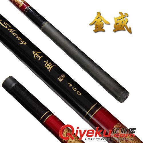 其他 tj溪流魚竿 碳素手竿釣魚竿  超輕超硬鯉魚鯽魚  zp魚竿原始圖片2