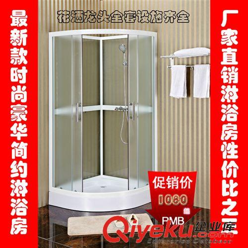 建材裝飾 四面設(shè)計(jì)白玻沐浴房 全包圍簡(jiǎn)易淋浴房 整體淋浴房玻璃隔斷洗浴房