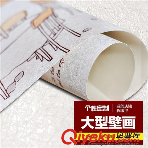 建材裝飾 貝西普大型壁畫海報壁紙歐式客廳沙發背景墻紙臥室電視立體3d