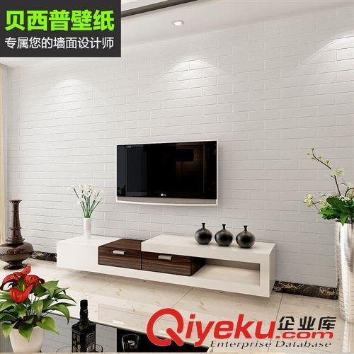 建材裝飾 現(xiàn)代客廳電視背景墻壁紙個性3d復古磚塊簡約臥室墻紙