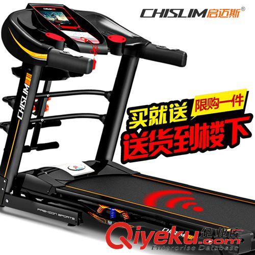 運動器材 跑步機家用zpI-RUN6多功能靜音tj家庭專用器材全國聯保