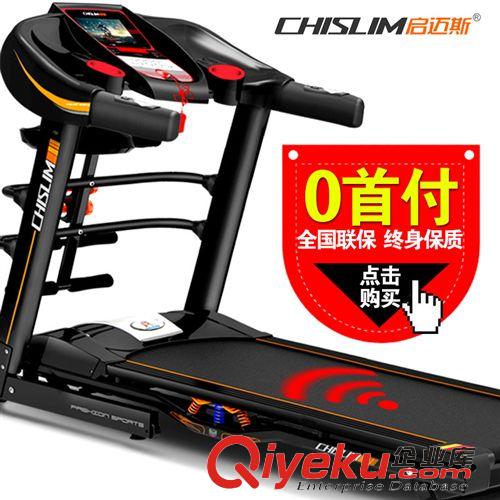運動器材 跑步機家用zpI-RUN6多功能靜音tj家庭專用器材全國聯保