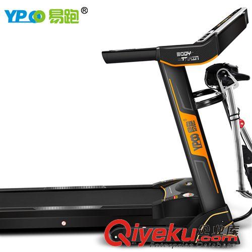運動器材 超靜音家用跑步機 可折疊電動多功能