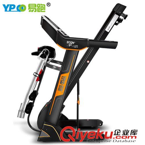 運動器材 超靜音家用跑步機 可折疊電動多功能
