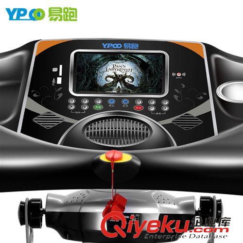 運動器材 家用 zp 電動 折疊 tj多功能 迷你 跑步機