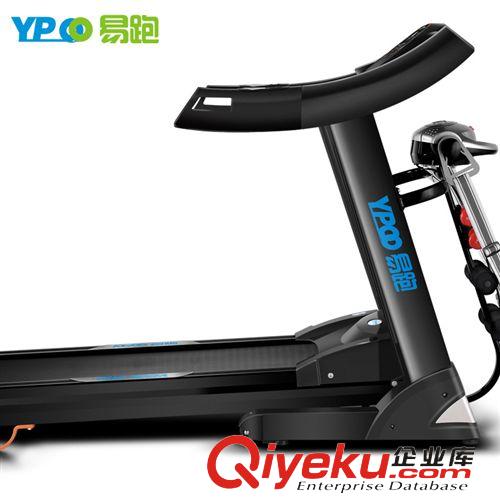 運動器材 家用 zp 電動 折疊 tj多功能 迷你 跑步機