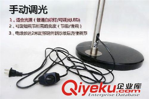 燈具 tj折扣意大利 落地燈客廳燈臥室mj燈釣魚燈臺燈 大號中號小號原始圖片2