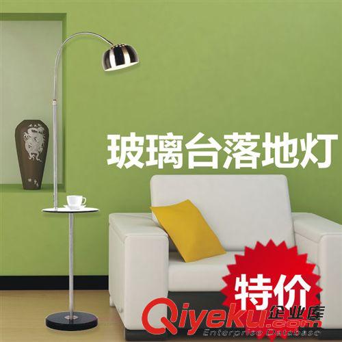 燈具 時(shí)尚客廳落地?zé)糸喿x燈現(xiàn)代簡(jiǎn)約書房臥室床頭創(chuàng)意宜家落地臺(tái)燈具77