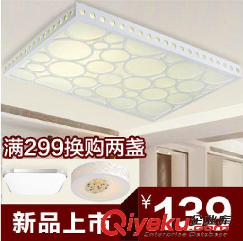 燈具 集成吊頂黃金管浴霸 衛(wèi)生間燈管發(fā)熱LED燈多功能風(fēng)暖浴霸