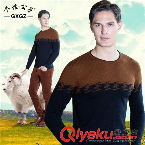 男裝 個性公子 羊毛衫男冬季保暖男裝純羊毛衫套頭圓領(lǐng)加厚毛衣原始圖片2