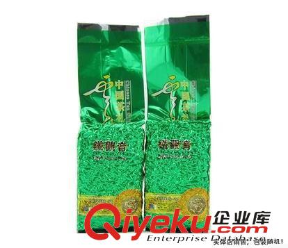 食品飲料 無公害可追溯安溪鐵觀音茶葉批發(fā) 清香型濃香口感 中秋茶禮促銷