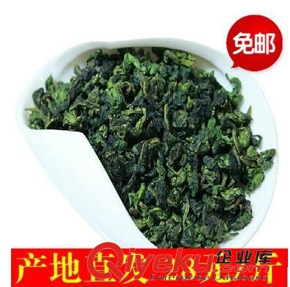 食品飲料 濃香 特級(jí) 鐵觀音茶葉濃香型 黑烏龍 500g包郵