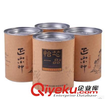 食品飲料 買一送3 紅茶 正山小種春茶特級 武夷山桐木關茶葉 禮盒裝
