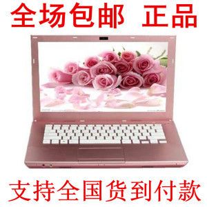 筆記本 批發(fā) 全新14寸蘋果筆記本電腦 超薄寬屏便攜手提 上網(wǎng)本  雙核