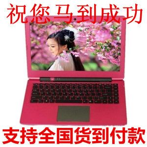 筆記本 15寸宏碁超薄筆記本電腦 15.6寸超級本 雙核處理器 帶光驅 大屏