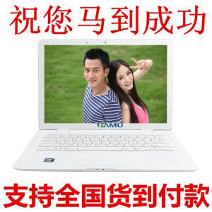筆記本 筆記本批發(fā) 超級本 HAMU 14寸筆記本電腦 D2500雙核筆記本 包郵