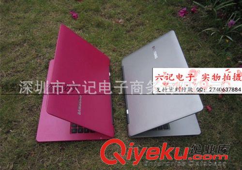 筆記本 14寸金屬拉絲雙核 超薄筆記本電腦 超級游戲本 支持貨到付款 包郵原始圖片2