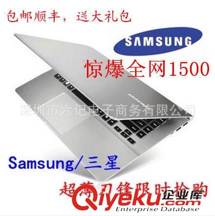 筆記本 14寸刀鋒鋁合金筆記本電腦 雙核超薄 貨到付款 包郵 送禮原始圖片2