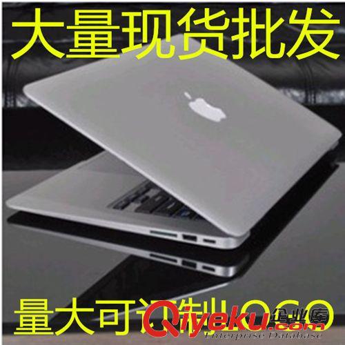 筆記本 全新dere/戴睿 14寸 超薄筆記本電腦超長(zhǎng)待機(jī)游戲本 時(shí)尚超級(jí)本