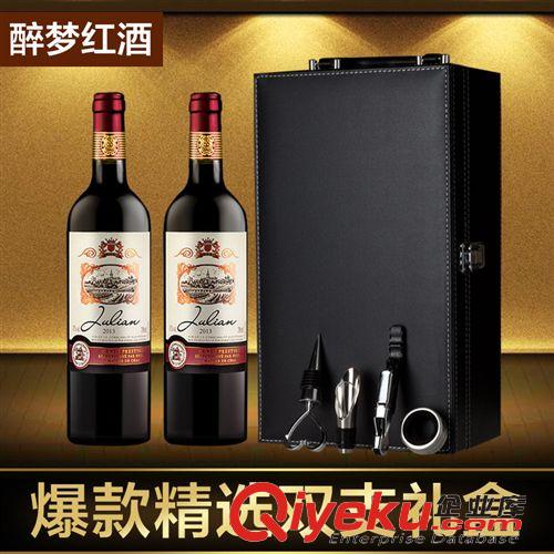 筆記本 全新dere/戴睿 14寸 超薄筆記本電腦超長(zhǎng)待機(jī)游戲本 時(shí)尚超級(jí)本