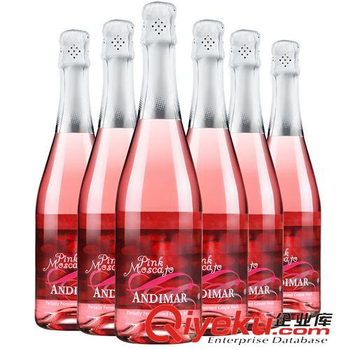 酒類 醉夢紅酒 西班牙進口氣泡酒 甜葡萄酒紅酒 起泡酒 6支裝原始圖片2