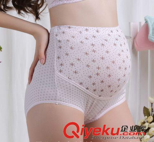 內(nèi)衣 全棉孕婦內(nèi)褲 孕婦托腹可調(diào)節(jié)孕婦短褲 新款純棉孕婦托腹內(nèi)褲批發(fā)