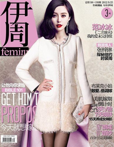 2014年10月份 2014秋冬新款歐洲站英倫風(fēng)長(zhǎng)袖大翻領(lǐng)毛呢時(shí)尚大衣KW1773