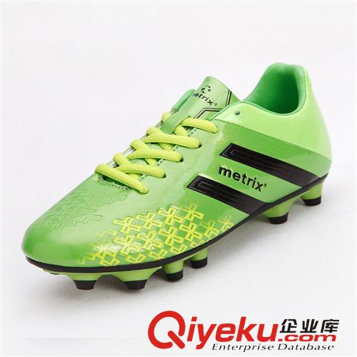 足球鞋 METRIXzp足球鞋室外草坪鞋兒童成人足球訓(xùn)練鞋MSJ408原始圖片2