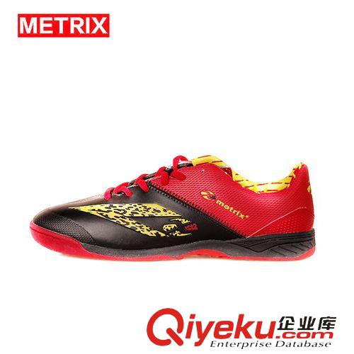 足球鞋 metrix秋季zp新款zp兒童男女足球鞋碎釘防滑足球訓練鞋MSM403
