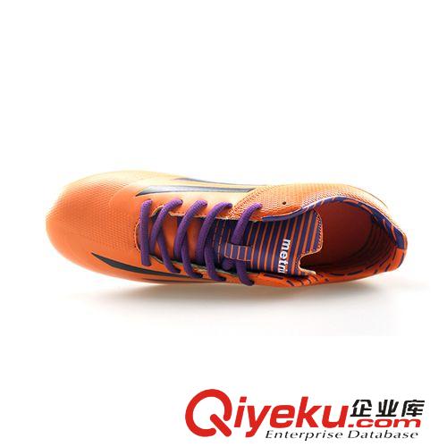 足球鞋 METRIX zp人造草地成人兒童碎釘專業(yè)足球鞋訓(xùn)練鞋MSJ587