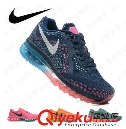 耐克2015 工廠直銷代發 韋斯特  yeezy 2代龍鱗情侶鞋夜光籃球鞋男鞋女潮鞋