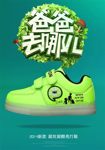 耐克air max其他系列 莆田工廠直銷 韋斯特 籃球鞋YEEZY2 紅椰子伽瑪藍氣墊鞋 誠招代理