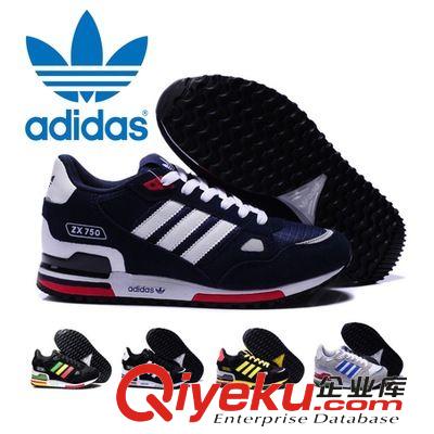 阿迪達斯ZX750 莆田廠家直批一件代發爆款 ZX750男鞋女鞋跑步鞋復古運動鞋情侶鞋原始圖片3