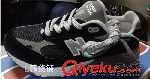 其它運動鞋 韓國ulzzang必備基礎款運動鞋N字鞋 情侶款男女