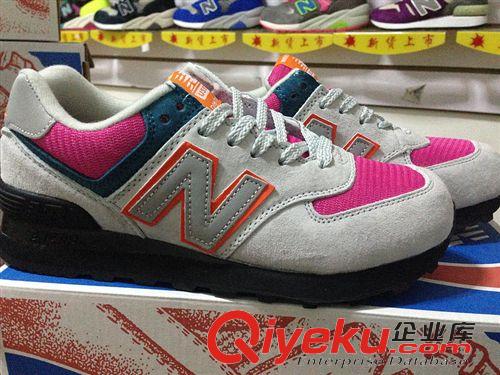 574 新美產豬巴革US574M1灰桃紅