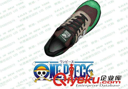 574 US574s 動漫 ONE PIECE 海賊王 索隆 卓洛款