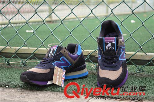 576 576男女鞋THREE PEAKS顛覆者系列 M576EBO/ENP/EKG黑藍紫